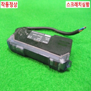 북48662/화이버센서/FS-V21R/키엔스